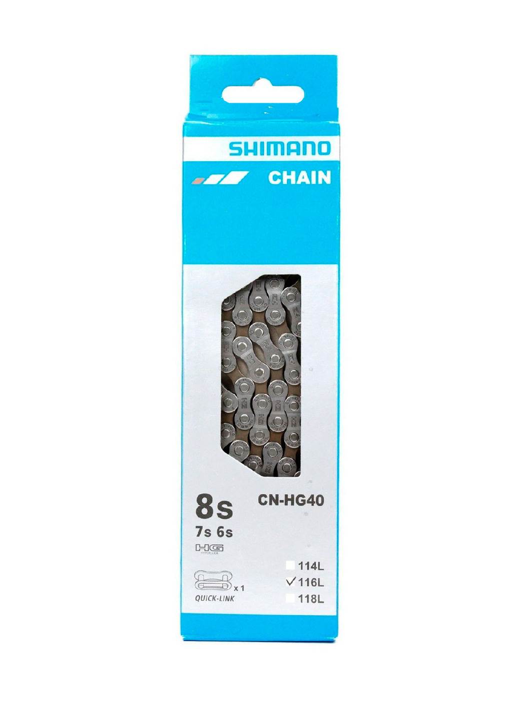 Цепь Shimano, CN-HG40, 6/7/8ск, 116 зв.