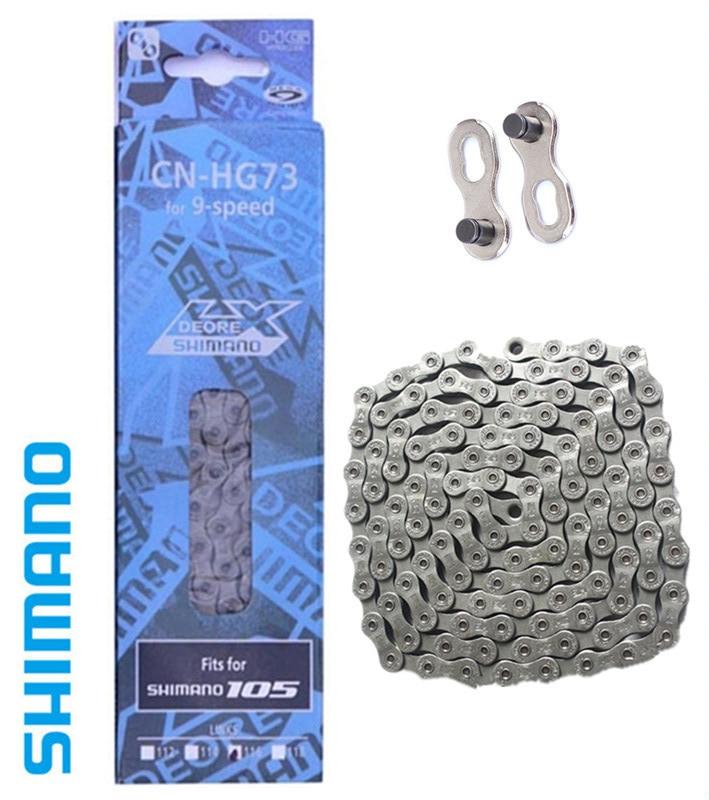 Цепь Shimano, CN-HG73, 9ск, 116 зв.