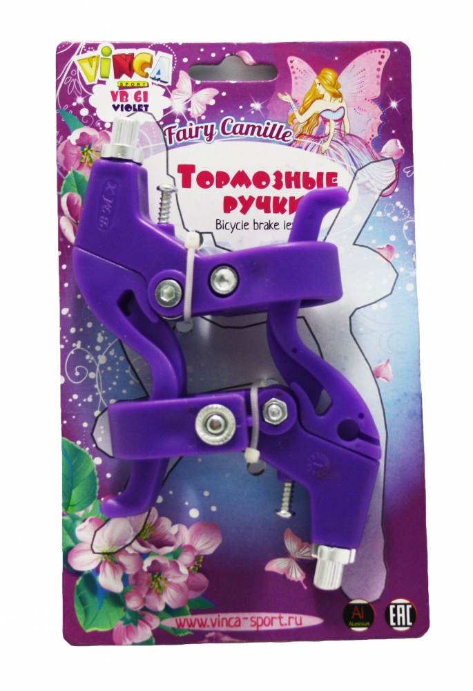 Тормозные ручки VINCA SPORT VB 61 violet