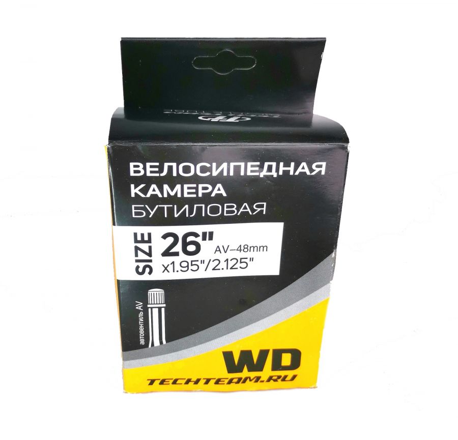 Камера 26" WD х1,95/2,125 AV48мм