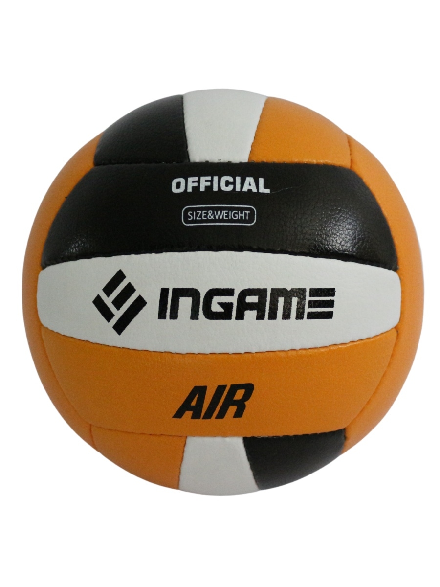 Мяч волейбольный Ingame Air чёрно-бело-жёлтый