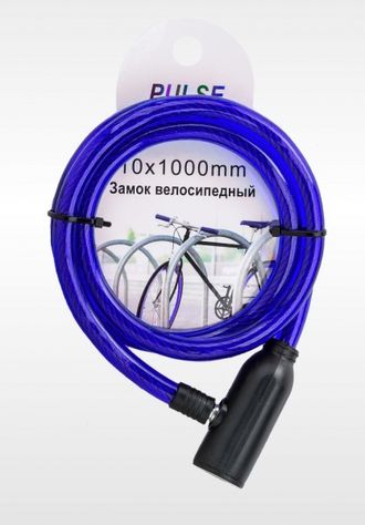 Замок противоугонный Pulse 10х1000мм, синий 3281247