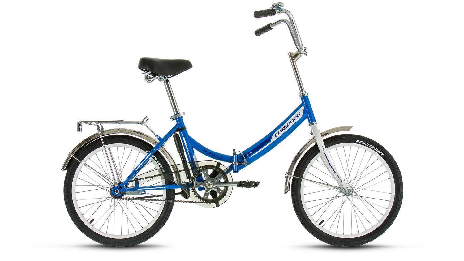 Велосипед Forward 20" Arsenal 1.0 14" синий