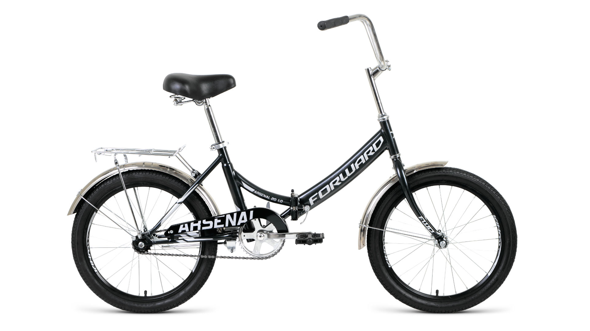Велосипед Forward 20" Arsenal 1.0 14" чёрный