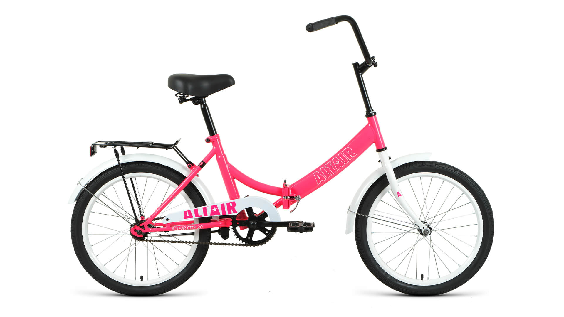 Велосипед 20" Altair City 14" скл. розово-белый