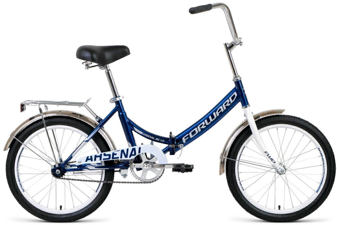 Велосипед Forward 20" Arsenal 1.0 тёмно-синий/серый