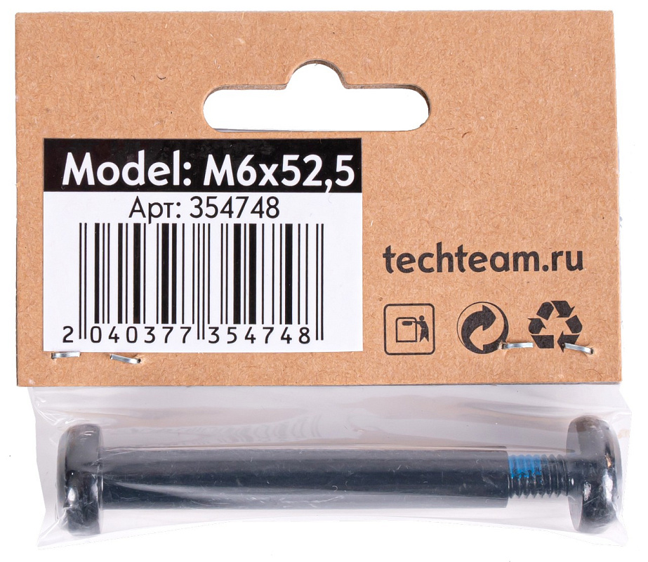 Ось самоката TechTeam M6x52,5